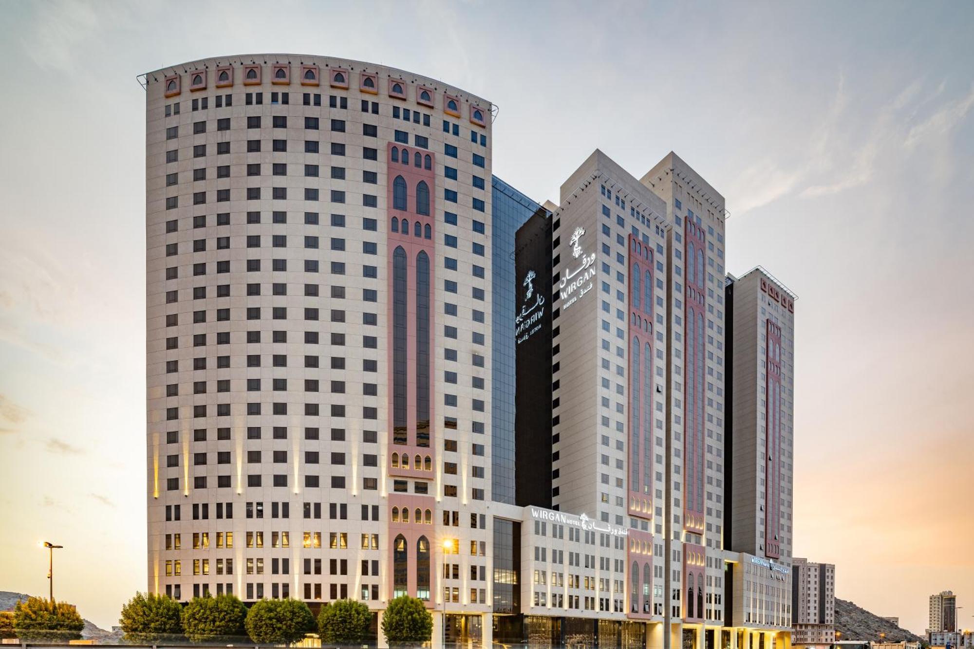 Wirgan Hotel Al Nour Mekka Kültér fotó